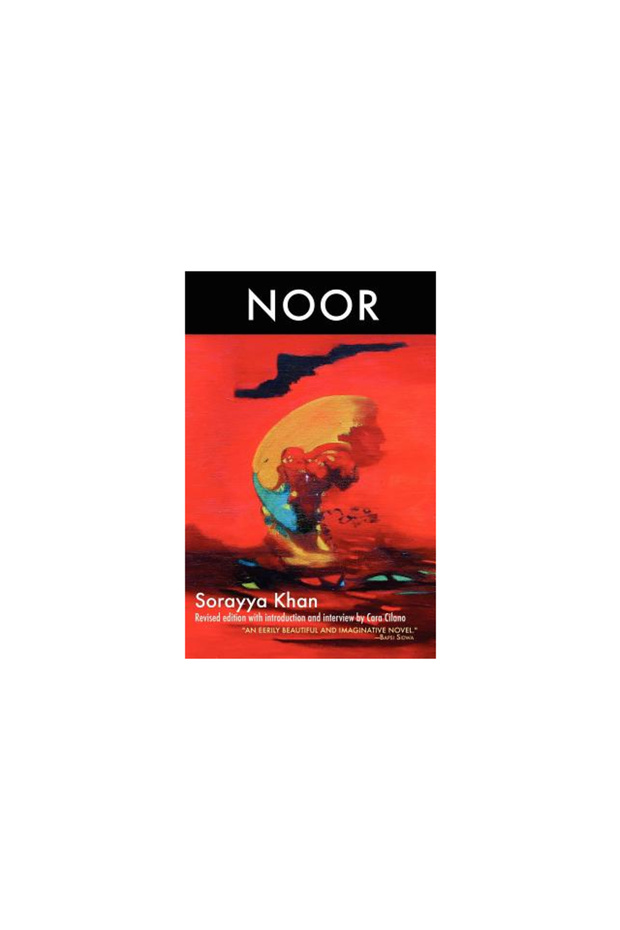 Noor - 1