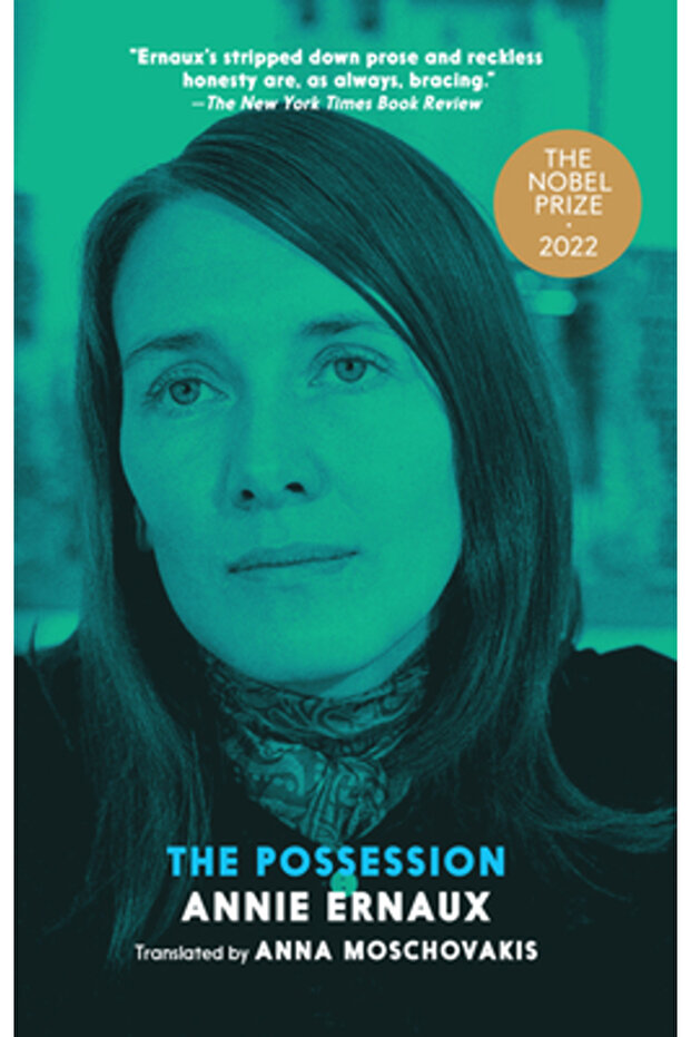 The Possession - 1