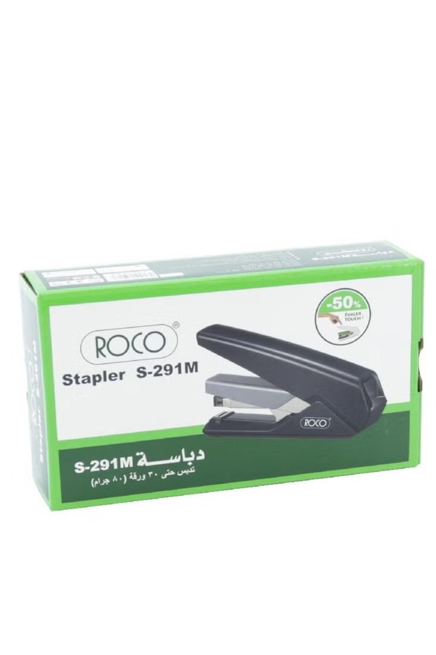 Desk Stapler – Standard Size – Durable & Efficient Stapling Tool - 2