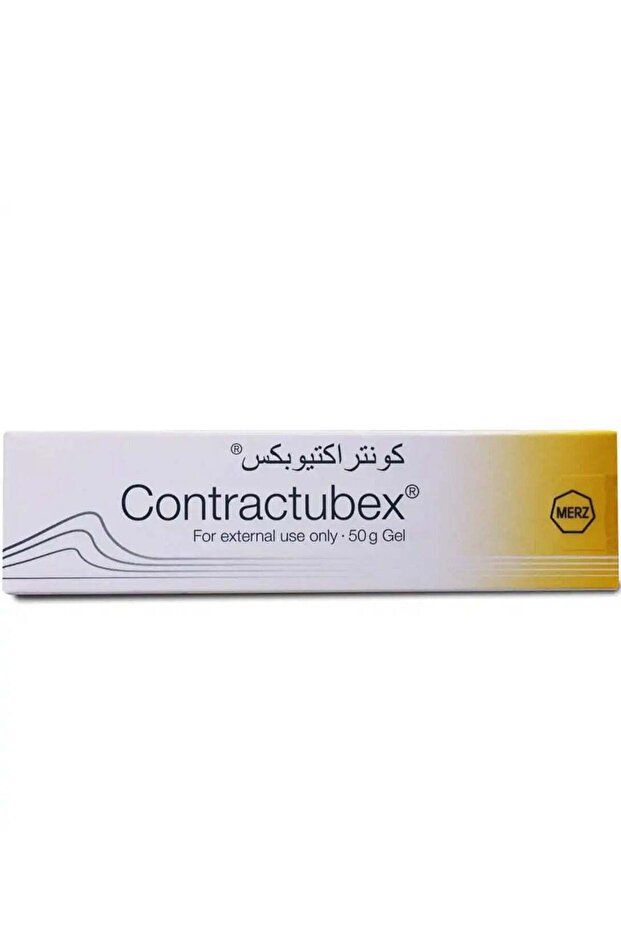 جل كونتراكتيوبكس 50 جرام