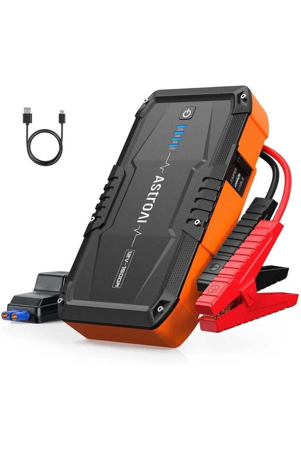 S8 Car Battery Booster Jump Starter Power Pack, 1500A 12V Portable