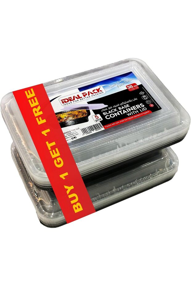 حاوية ذات قاعدة سوداء - 1