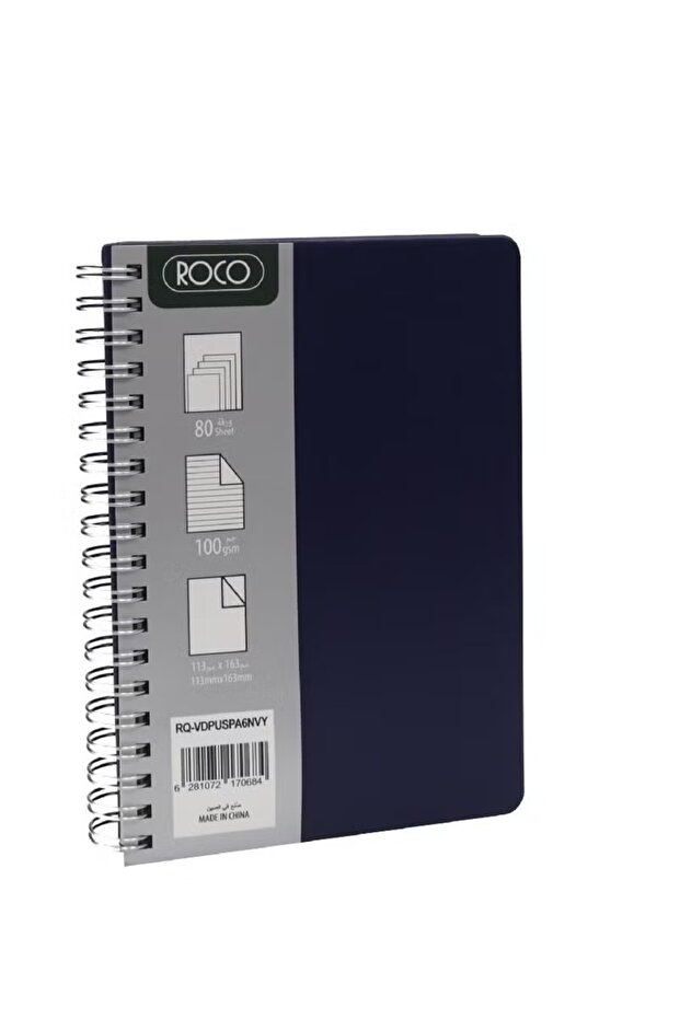 Executive Leatherette Notebook – Compact & Stylish (80 Sheets) - 1