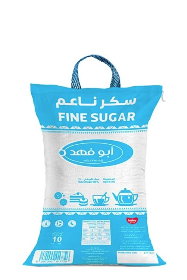 سكر أبو فهد ناعم، 10 كجم