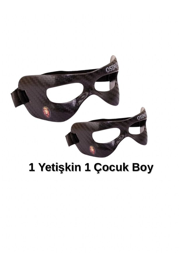 - 2 Adet Karbon Desenli Fanatik taraftarYetişkin, Çocuk paketi Göz Osimen Maskesi C - 1