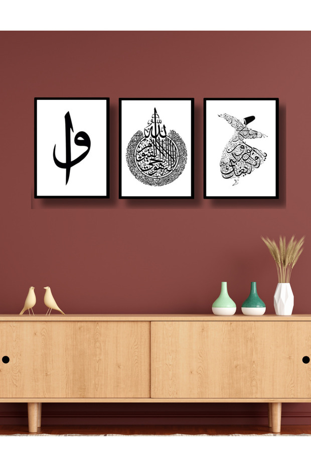 3 Pieces Religious Wall Decor with Black Frame Look Painting Set for Living Room Sitting Bedroom