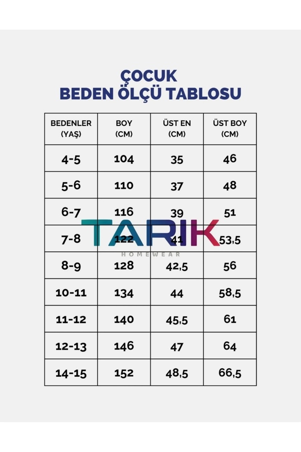 erkek çocuk kısa kol pijama takımı - 3