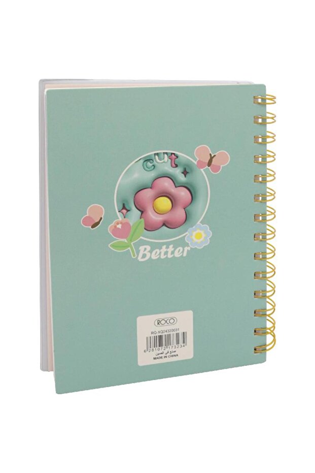 دفتر ملاحظات - زهرة بكلمة "لطيف" - 3