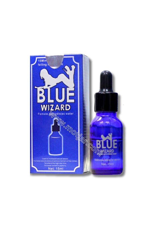 قطرات الساحر - 1