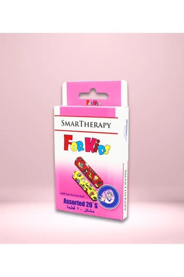 أشرطة طبية لاصقة ملونة للأطفال – سمارت ثيربى - Colored Medical Adhesive Strips for Children