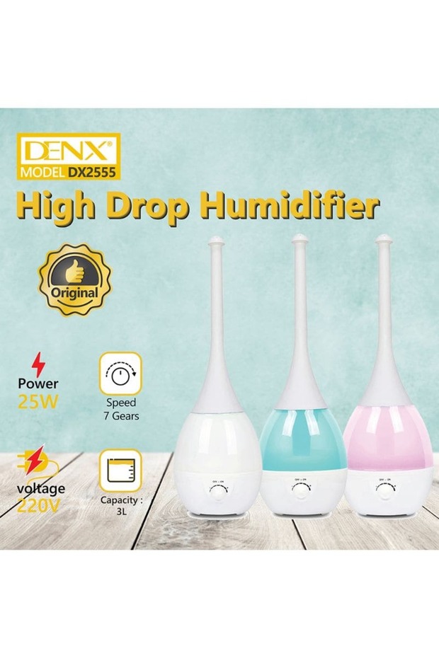 فواحة هواء مرطب عالي الجودة DX2555 - 1
