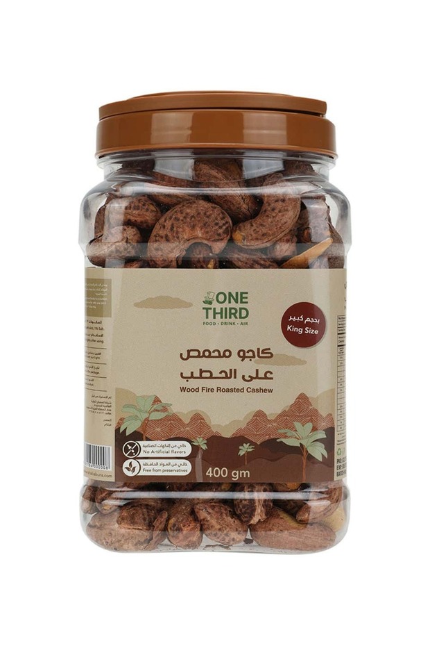 Wood Fire Roasted Cashew King Size 400g
