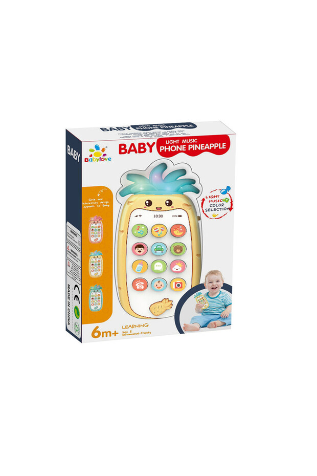 الهاتف المحمول باينابل 33-1962852 - 2