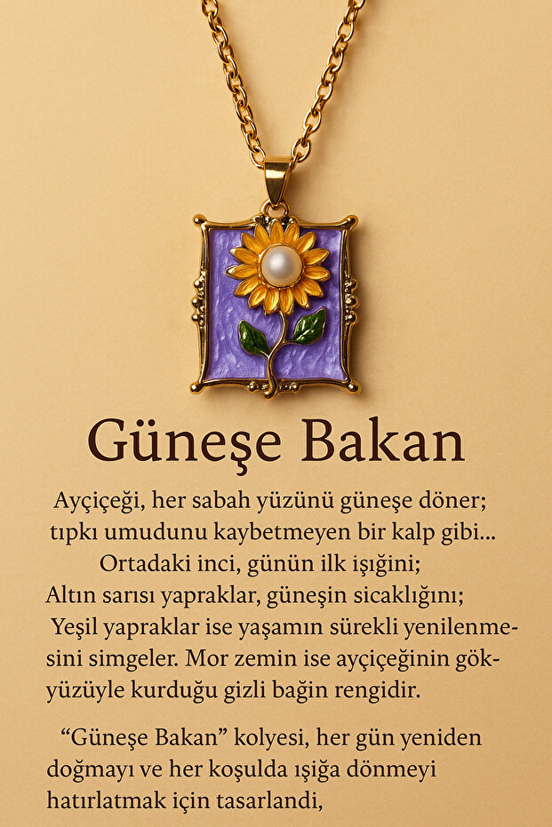 قلادة مواجهة الشمس - 4