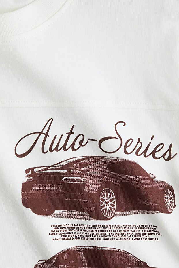 Baskılı Oversize Tişört - 2