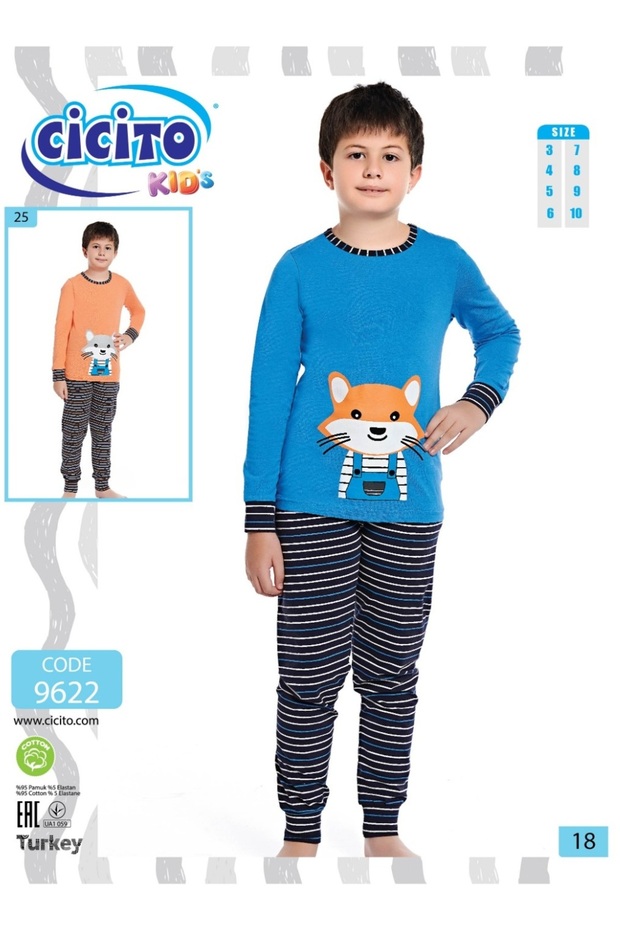 Boy's Cotton Elastane Fabric Pajamas Set 9622