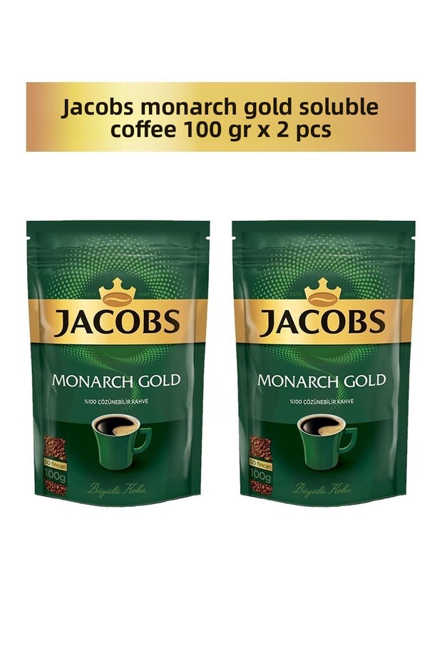 قهوة مونارك الذهبية 100 جرام × 2