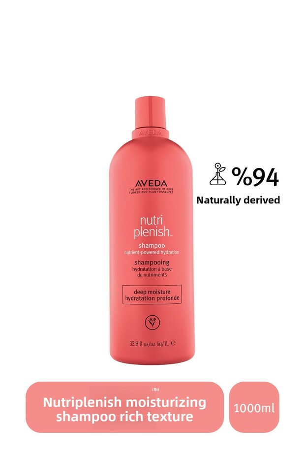 Nutriplenish Intensive Moisturizing Shampoo 1000ml - 1