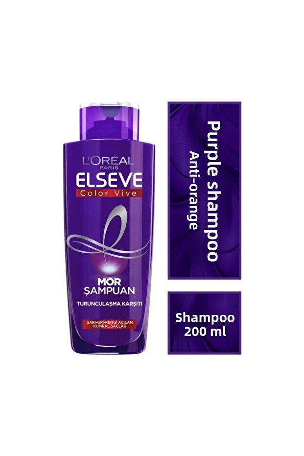 Orange Purple Shampoo - 200 Ml, Category: Shampoo
