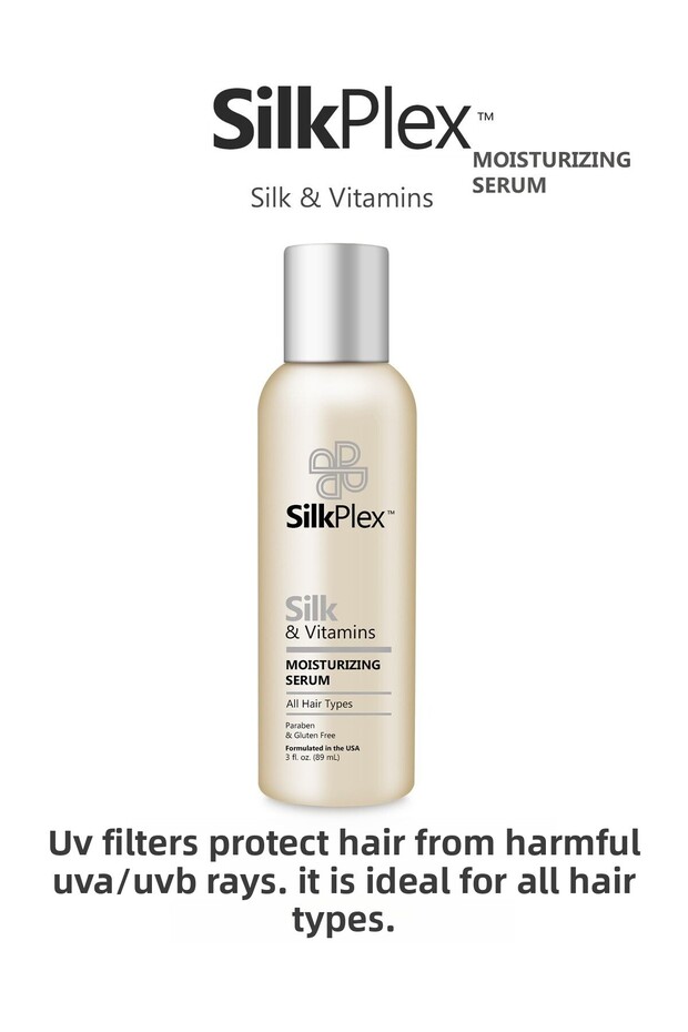 سيروم الحرير 100 مل - 2