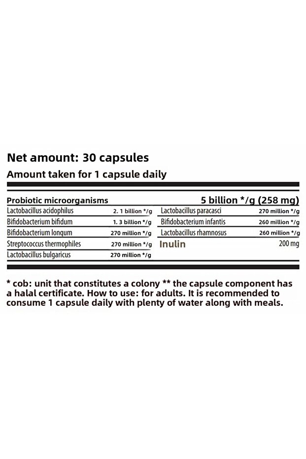 بروبيوتيك أوتيكا 30 كبسولة معوية - 2