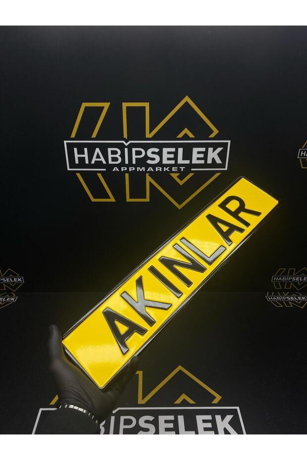 Kişiye Özel Sarı Dekor Plaka - 4