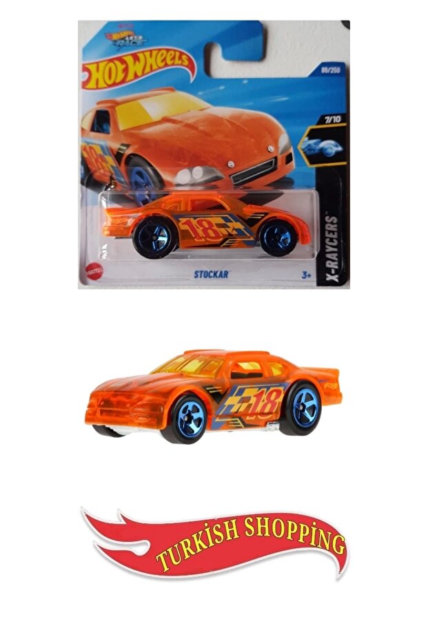 2025 Case Stockar - 1