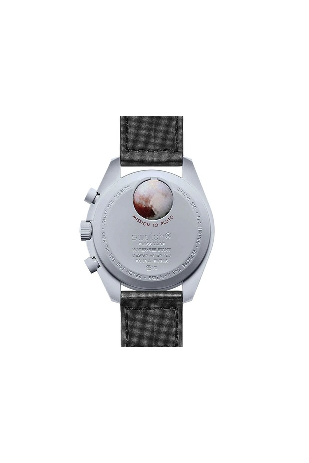 Mission to Pluto -SPARKSOLE - 2