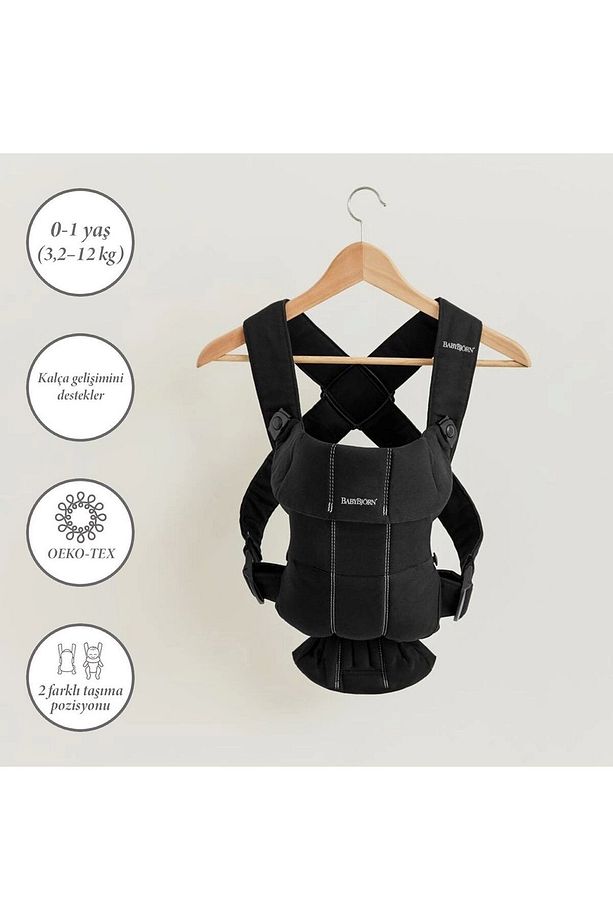 Kanguru Mini 3d Cotton Woven / Black - 2