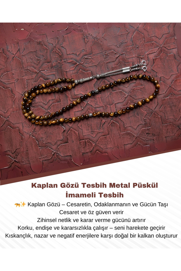Certified Tiger Eye Metal Imameli Prayer Beads