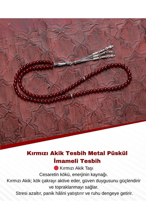 Certified Red Agate Prayer Beads Metal Tassel Imameli Prayer Beads