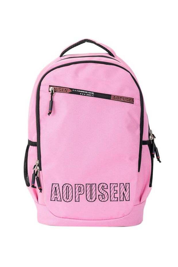 حقيبة ظهر مدرسية للأطفال باللون الوردي - 1