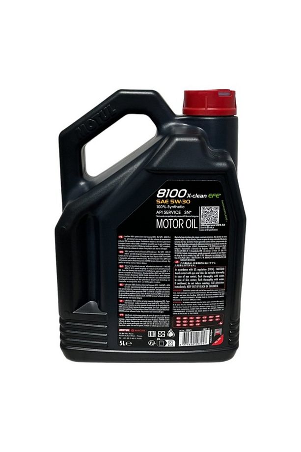 8100 X-clean Efe C2/c3 5w-30 5lt (Ü:2024) - 3