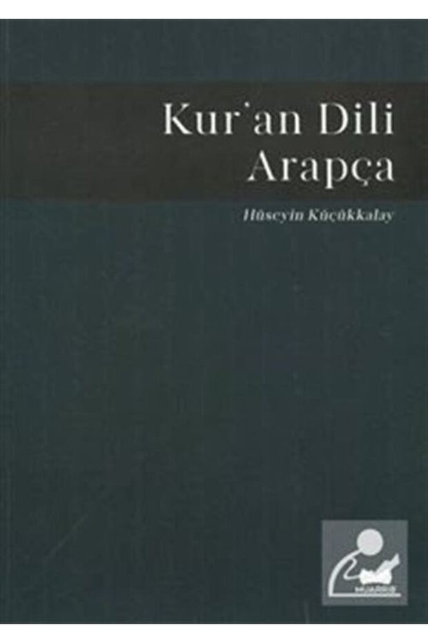 The Language of the Quran Is Arabic