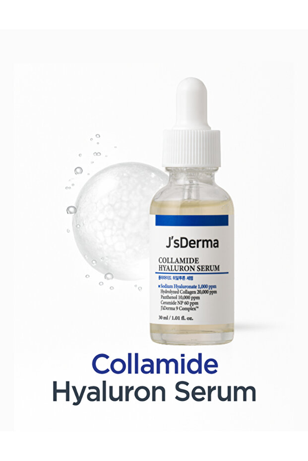 مصل حمض الهيالورونيك الكولاميد - 1