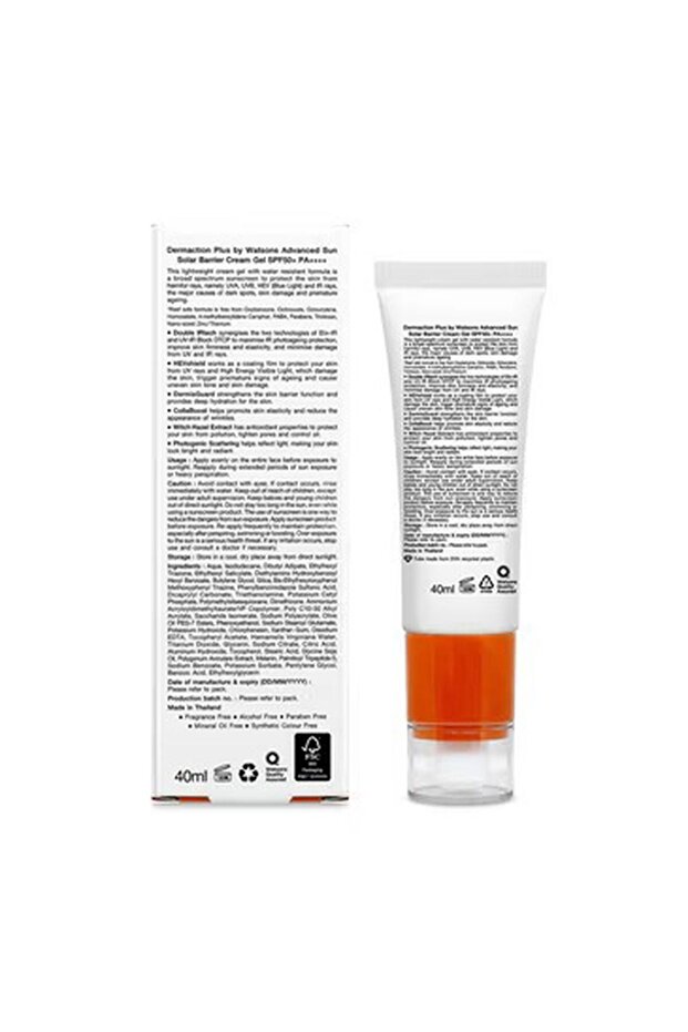 Güneş Kremi Jel Spf50 40 ml - 2