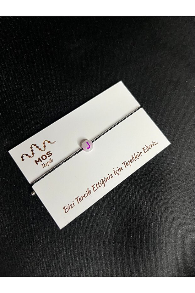 سوار الحظ بحبل قابل للتعديل على شكل حرف J - 1