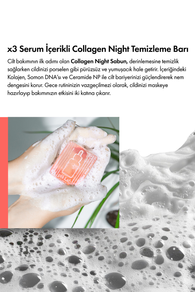 Phlab Collagen Night Gece Bakım Rutini - 5