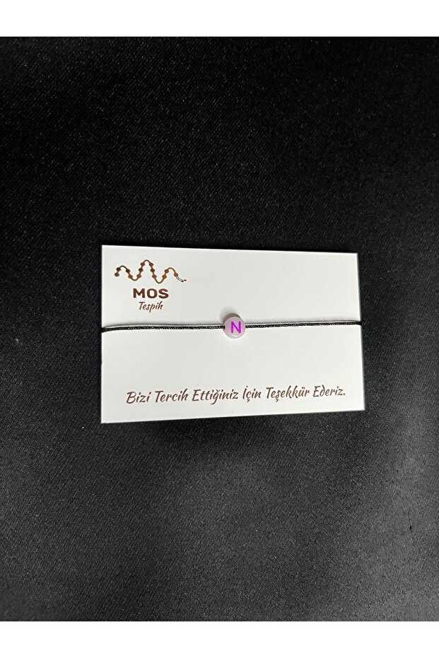 سوار الحظ بحبل قابل للتعديل على شكل حرف N - 2