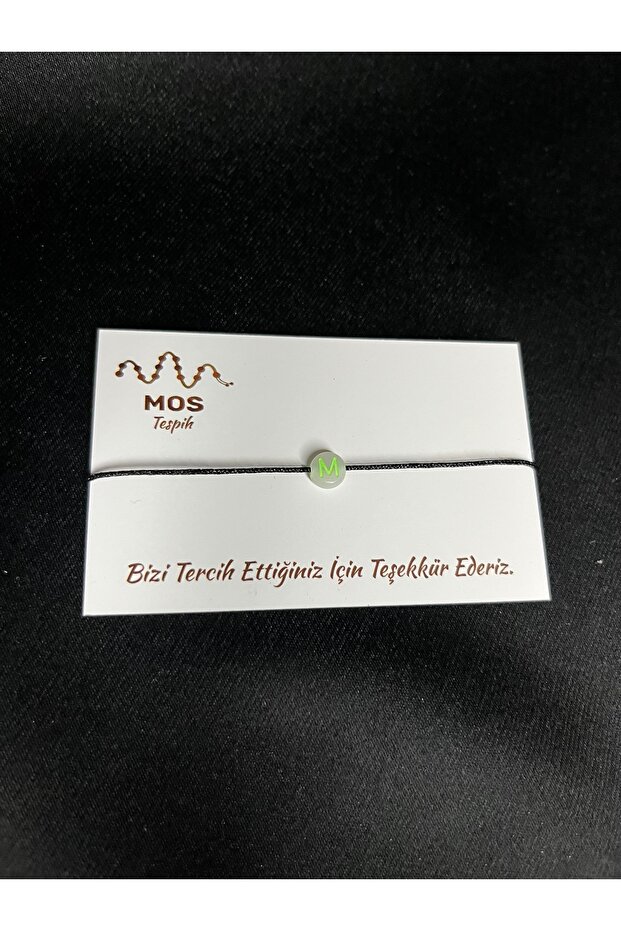 سوار الحظ بحبل قابل للتعديل على شكل حرف M - 2