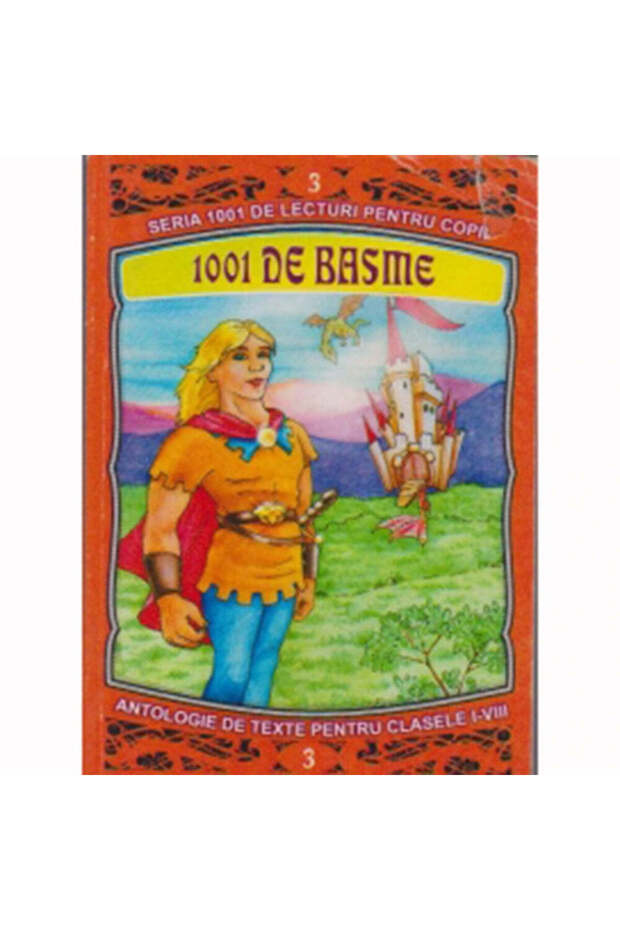 1001 Παραμύθια - 1