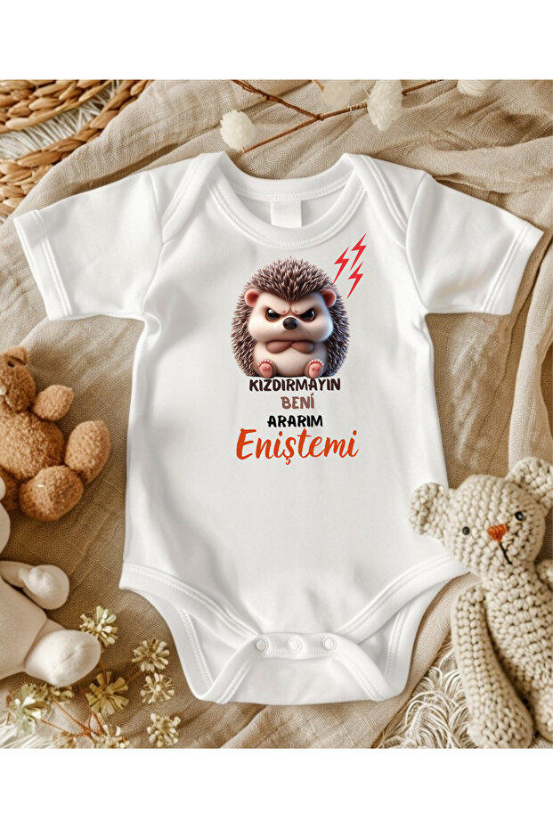 The Eldest Lettered Zibin Enisteye Gift Newborn Baby