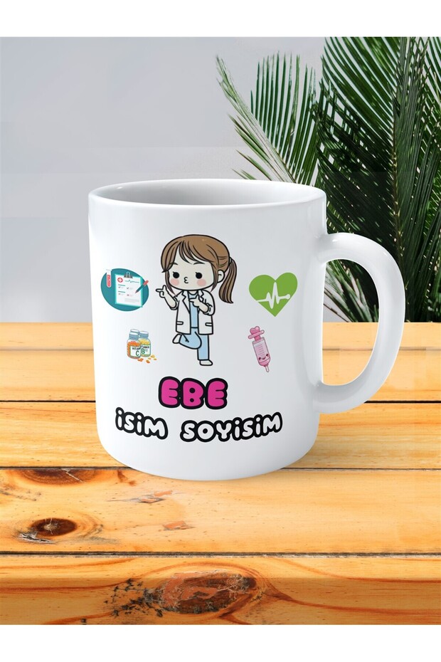 كوب كوب مطبوع للفتيات من ebe EBE