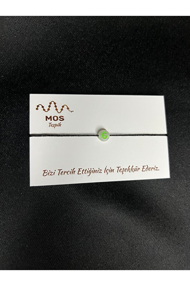 سوار الحظ بحبل قابل للتعديل على شكل حرف G - 2