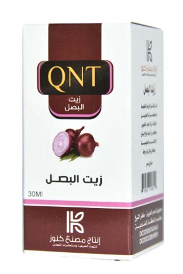 زيت البصل 30 مل