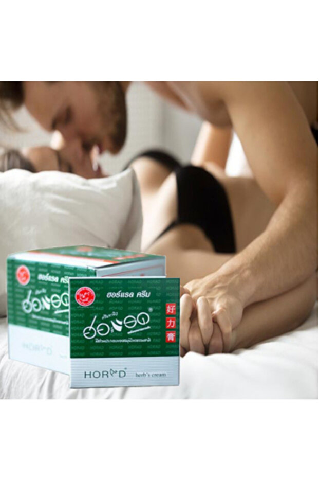 Horad Cream Men Delay Ejaculation Relation Long Time 20pcs (1Box) - 6