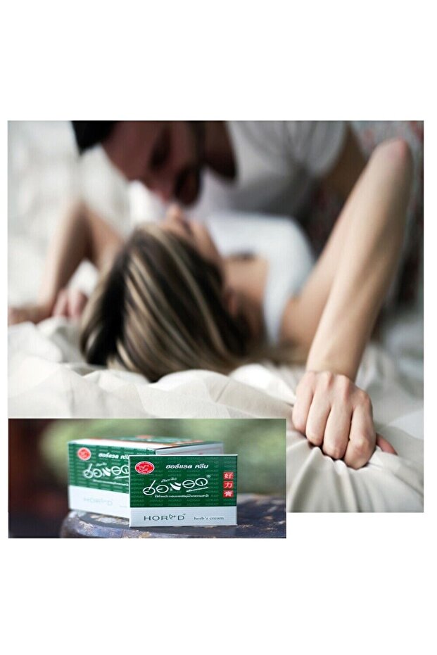 Horad Cream Men Delay Ejaculation Relation Long Time 20pcs (1Box) - 2