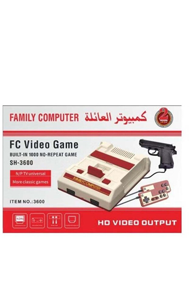 كمبيوتر عائلي مع ألعاب فيديو كلاسيكية