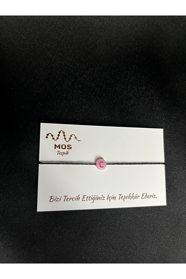 سوار الحظ بحبل قابل للتعديل على شكل حرف C - 2