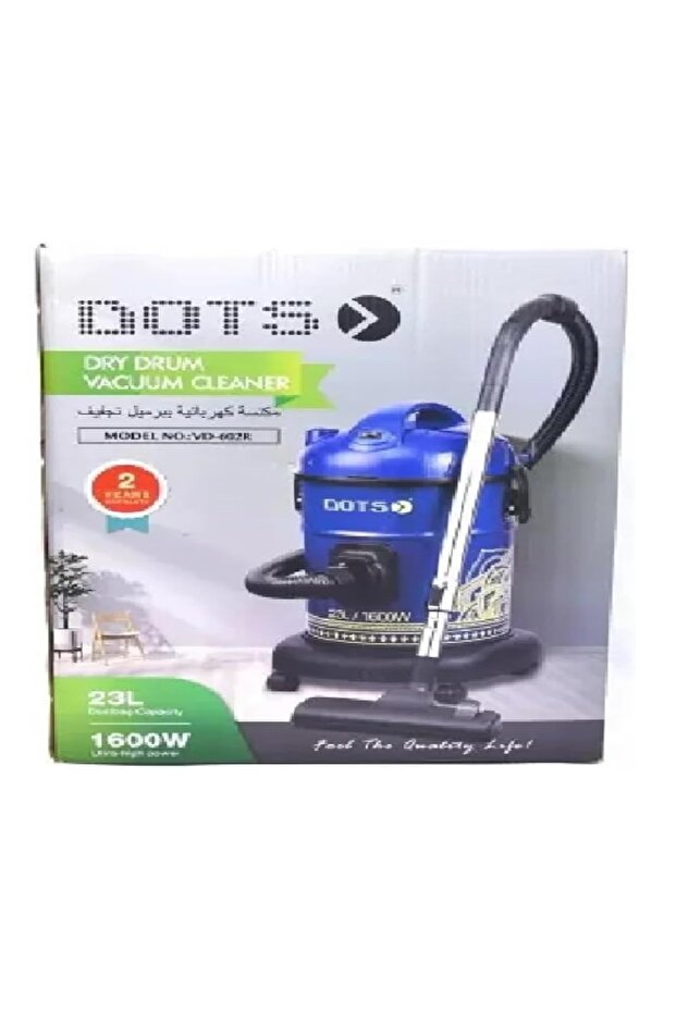 مكنسة كهربائية 23 لتر VD-602R